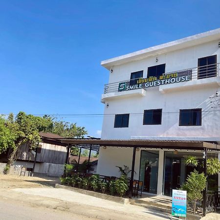 Smile Guesthouse Vangvieng Vang Vieng Bagian luar foto